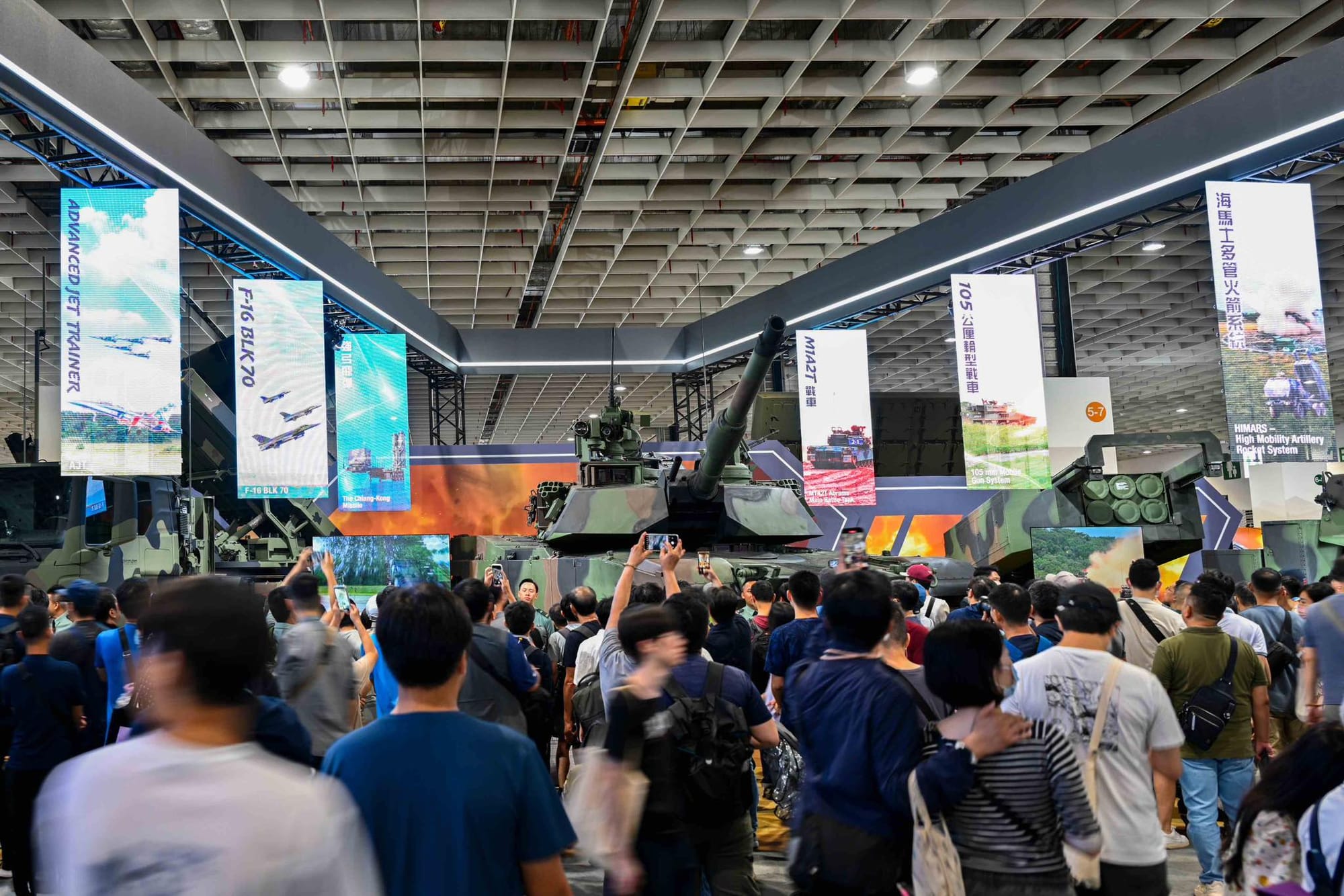 Evolution of National Military Firepower; Military Procurement Pivoting Toward Asia? Five Key Takeaways from the 2025 Taipei Aerospace Exhibition