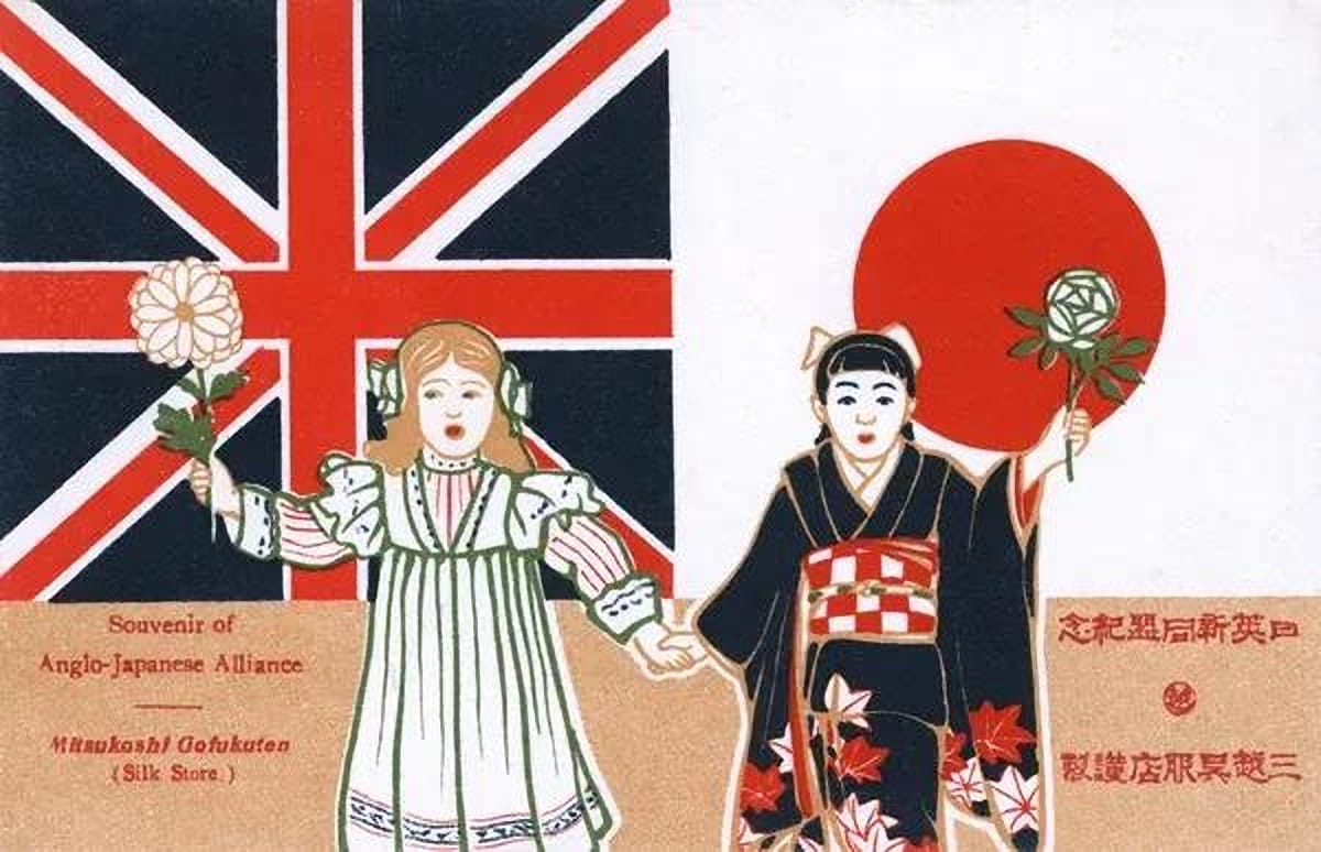 The Anglo-Japanese Alliance 2.0? An Anglo-Japanese Renaissance
