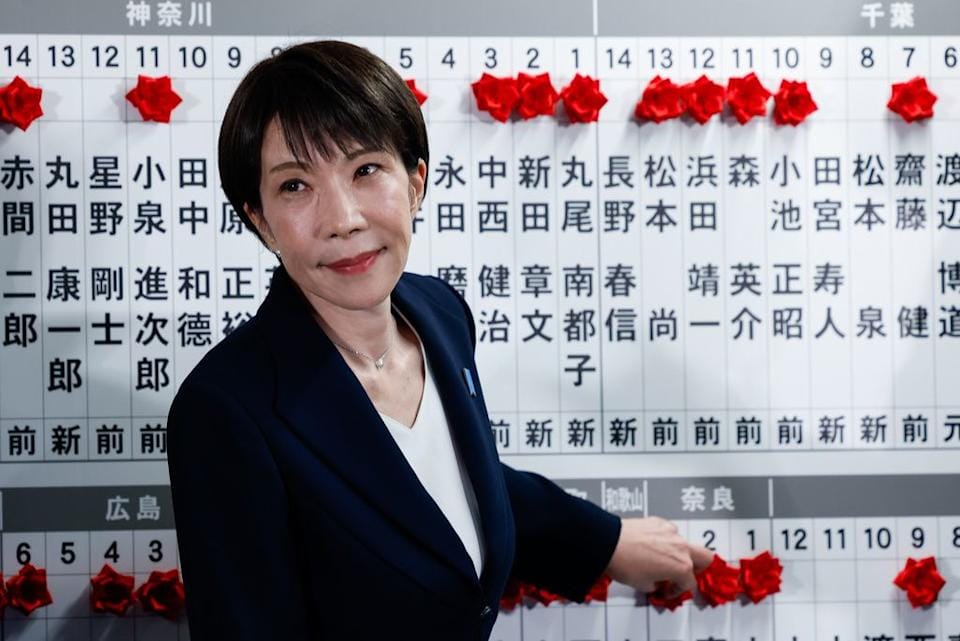 Behind Sanae Takaichi’s Election Victory: Japan’s Economic Resilience and Industrial Reality